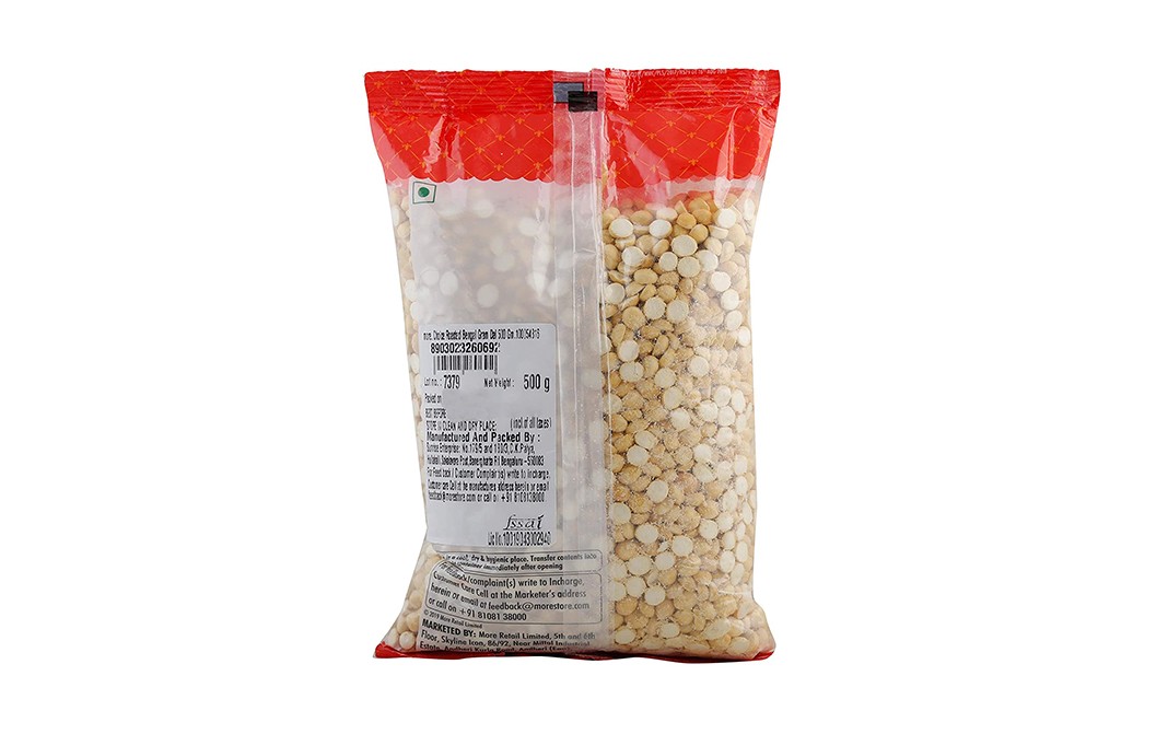 More Choice Roasted Bengal Gram Dal    Pack  500 grams
